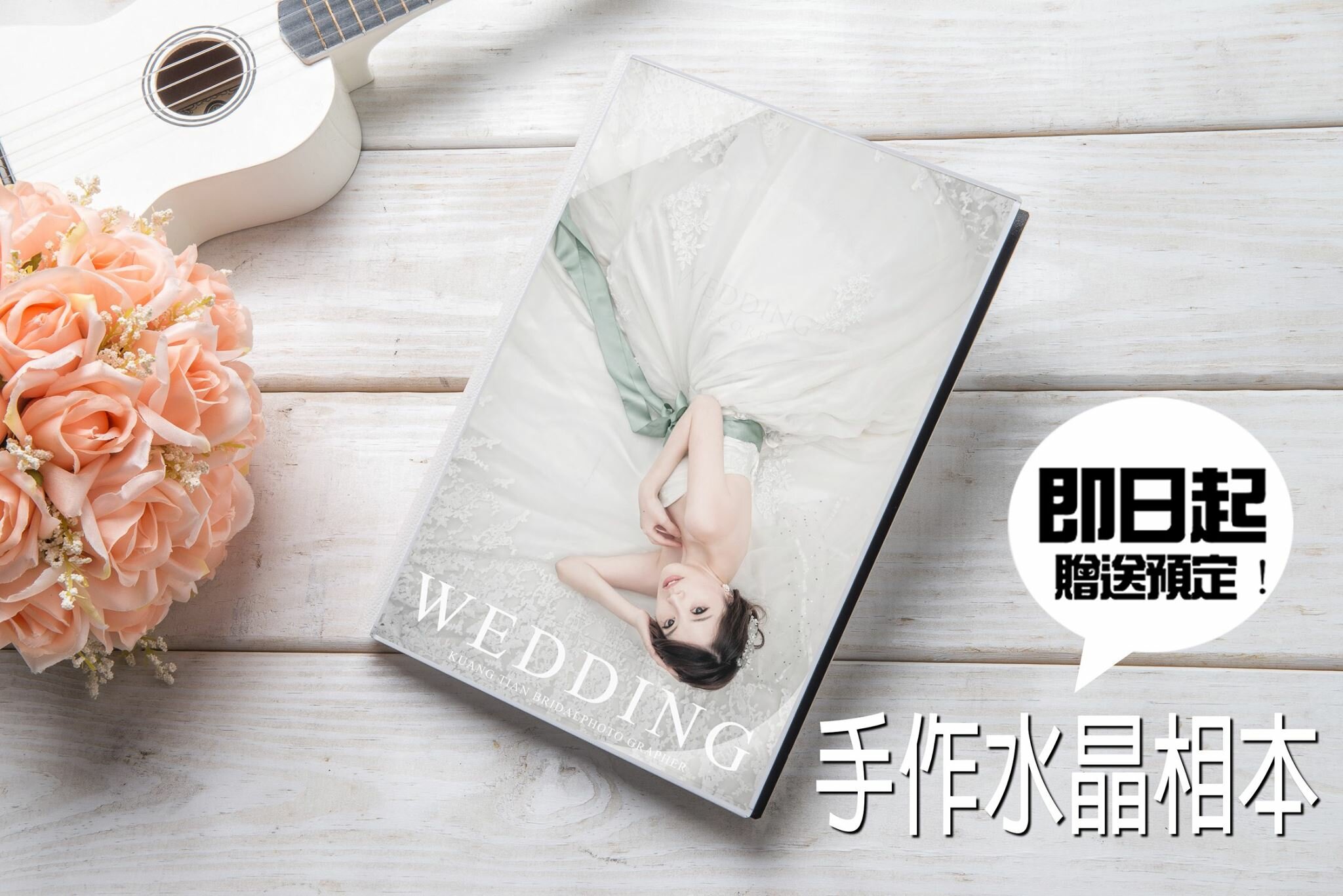 11722047_1461086927531653_6466550825246870680_o